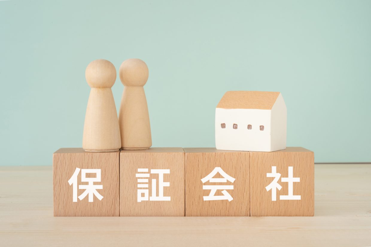 画像：融資先が反社会的勢力であった場合の信用保証の効力について